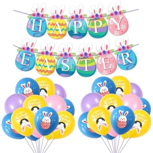 Easter Decorations Balloon Set Latex Bunny Balloons With Banner Home Decoration For Holiday Birthday Party 2021 NEW