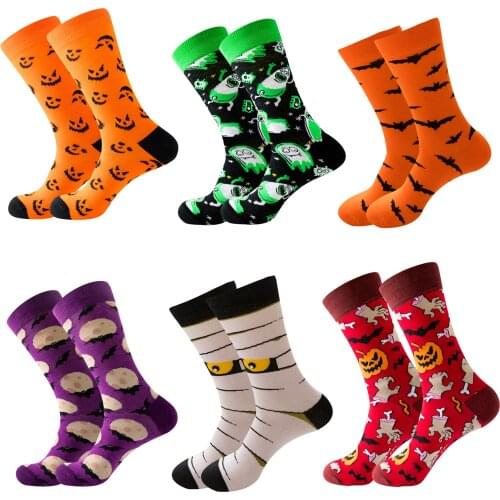 2021 Halloween Theme Socks Kids Favor Halloween Decor Bat Pumpkin Mummy Decor Trick Or Treat Decor Happy Halloween Party Decor