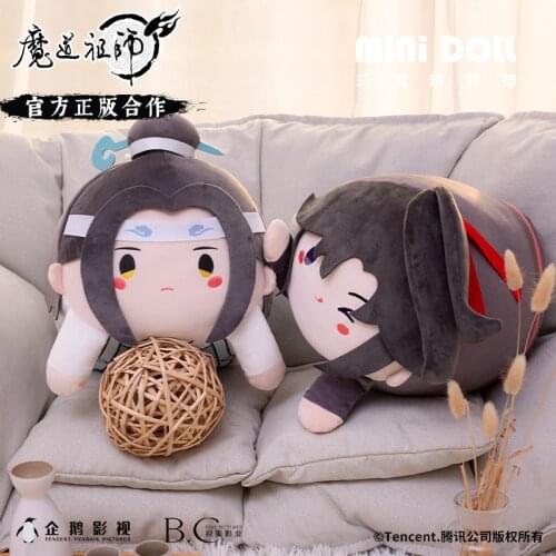 Anime Grandmaster of Demonic Cultivation Lan Wangji Wei Wuxian Plush Stuffed Dolls Throw Pillow Dango MDZS Cushion Xmas Gifts