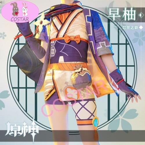 Anime! Genshin Impact Sayu Game Suit Elegant Dress Uniform Cosplay Costume Halloween Party Outfit Role Play For Women 2021 NEW