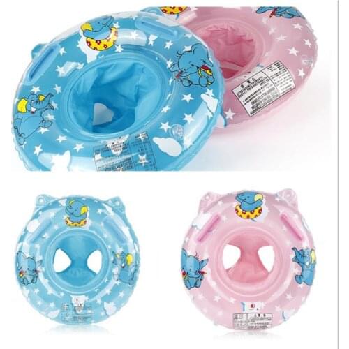 Inflatable Swimming Ring Seat Sea Swim Float Ring Raft Chair With Handrail Water Hammock Recliner Mattress Children Party Toys