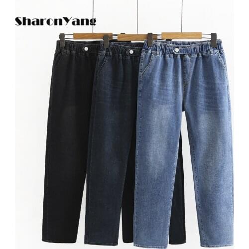 Autumn New Women Harem Jeans Elastic High Waist Denim Pants Mom Jeans Straight Jeans Femme Loose Plus Size Vaqueros Mujer
