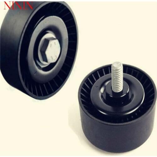 Suitable for BMW E46 E90 E91 E81 E87 X1 X3 Z4 120i 316i 318i 318Ci 320i belt tensioner belt transition wheel 11287524267