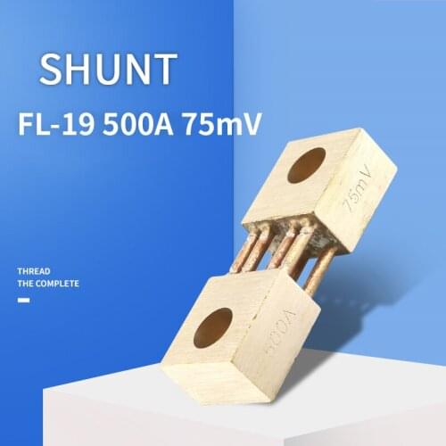 1pcs External Shunt FL19 500A/75mV Current Meter Shunt resistor For digital ammeter amp voltmeter wattmeter