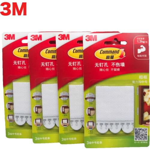 4 packs (24pcs) X 3M command Picture Hanging Strips Medium 1.3KG Command damage-free magic dual lock 3M Strips command strips