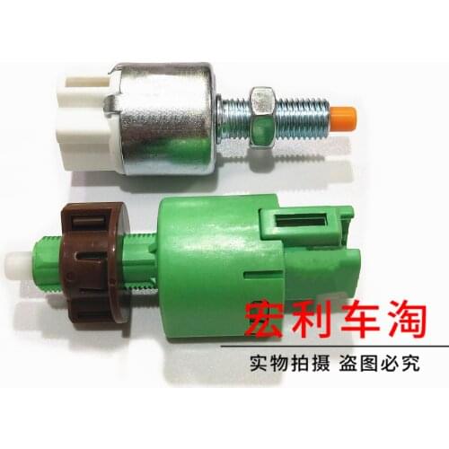 For Toyota Camry Corolla Reiz Crown RAV4 Highlander brake light switch sensor