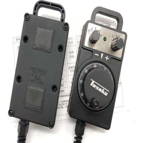 HC121 electronic handwheel / handle 12V voltage