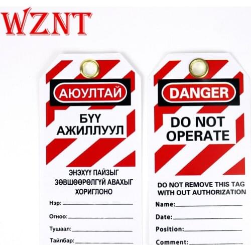 Russian Durable PVC Safety Lockout padlock tag tuff tags do not operate tag