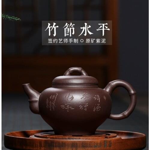 Bamboo red clay teapot hand-made original mine authentic purple clay tea set horizontal pot a generation of shippers