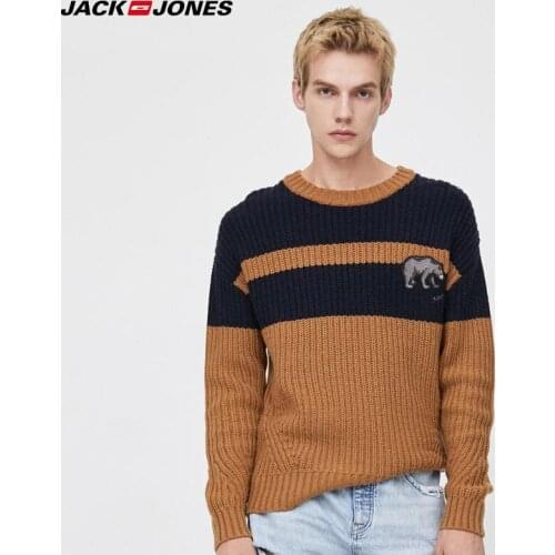 Jack Jones Winter Mens Wool Loose Striped Sweater 219425507
