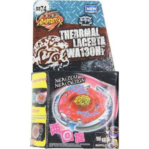 B-X TOUPIE BURST BEYBLADE Metal Fusion Toupie Thermal Lacerta WA130HF Metal Masters BB-74 4D System DropShipping