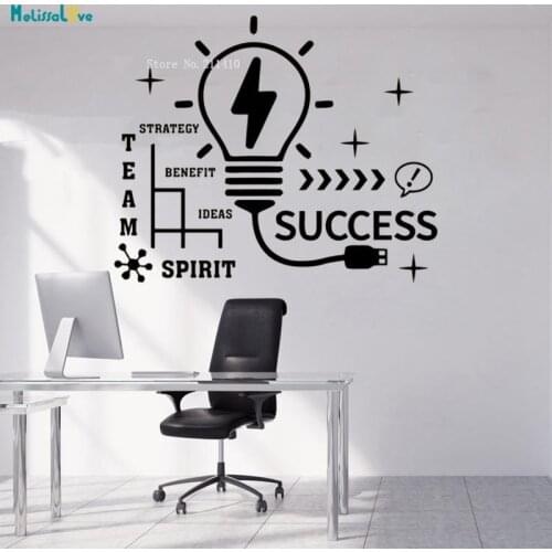 Team Goes to Success Wall Sticker Inspirational Office Strategy Benefut Ideas Spirit Vinyl Decoration Removable Decals YT1222