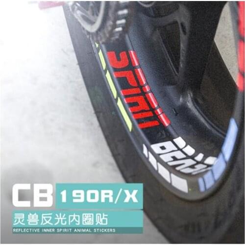 SPIRIT BEAST Motorcycle Accessories