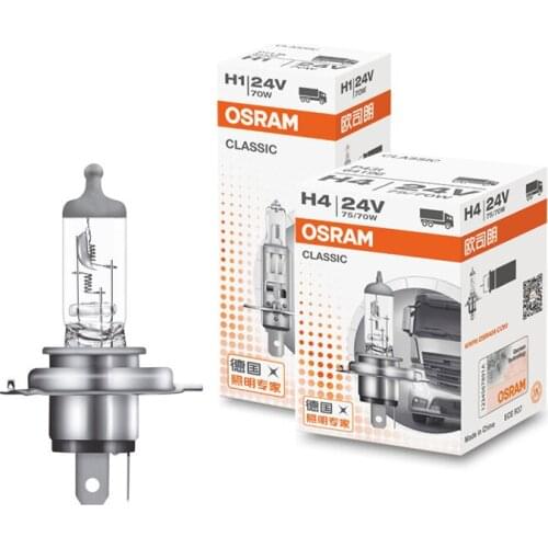 1pc For OSRAM H1 H4 H3 H7 24V Standard Truck Lamp Light Original Headlight 3200K Fog Lamp 70W Halogen Bulb for truck OEM Quality