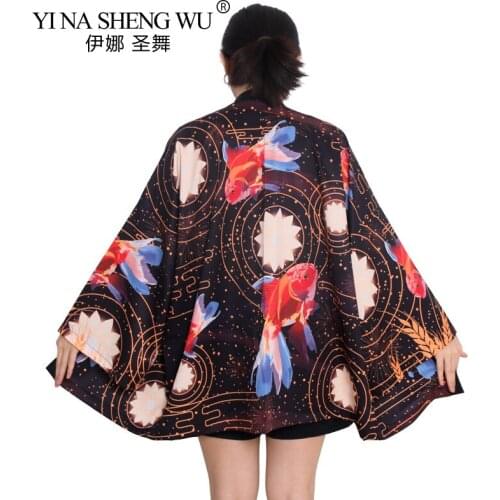 Cardigan Female Summer Fashion Beach Japanese Kimono Traditional Yukata Women Kimono Blouse Cosplay Japanese Clothes Kimono Girl
