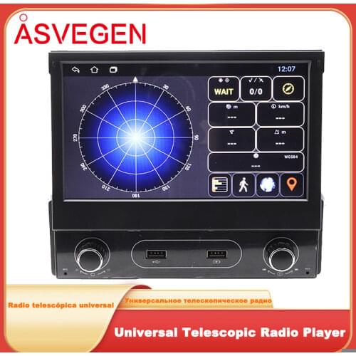Android 7.1 Car Radio Player For Dodge Charger 2014 RAM 2G 32GB ROM GPS Navigation Auto Car Multimedia Player Stereo