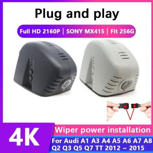 New! Plug and play Car DVR Video Recorder Dash Cam Camera Full HD 2160P For Audi A1 A3 A4 A5 A6 A7 A8 Q2 Q3 Q5 Q7 TT 2012 ~ 2015