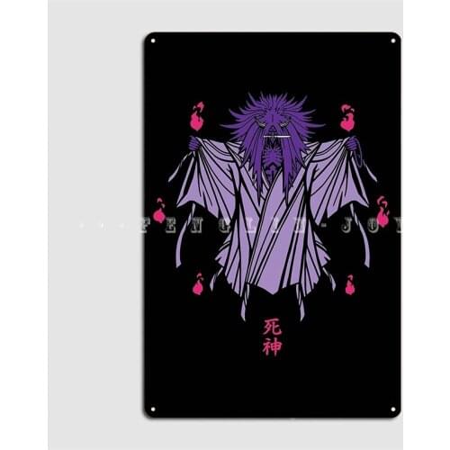 Dead Demon Consuming Seal Metal Sign Wall Cave Pub Garage Plates Customize Tin Sign Poster