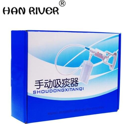 HANRIVER Home manual elderly for expectoration portable aspirator for respiratory obstruction phlegm and more manual sputum
