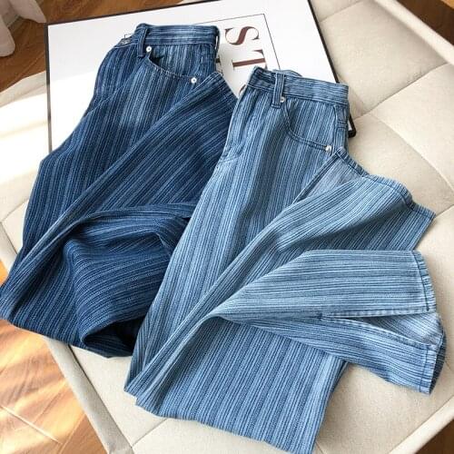 Loose Straight High Waist Floor Dragging Jeans Wide Leg Trousers Womens Spring