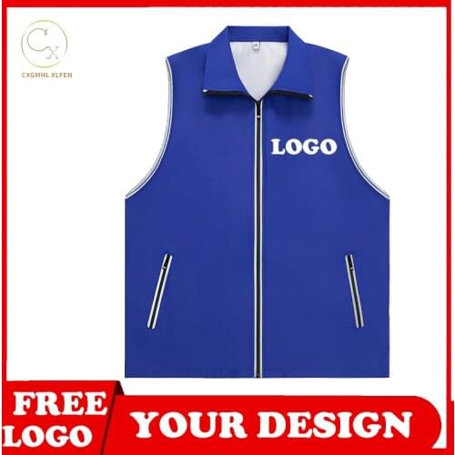 Summer new vest men and women can wear multi-color supreme waterproof vest high-end custom logo printed brand text