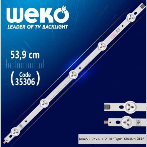 42 ROW2.1 REV1.0 2 R1-TYPE - 42 ROW2.1 REV 0.0 1 R1-TYPE - 6916L-1319A - 42 CM 5 LED- (WK-370)