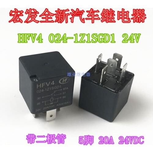 HFV4 024-1Z1SD1car Relay 24V 5PIN