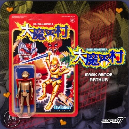 Bruce Lee Way of the Dragon Fist of Fury Yip Man Pupil Joint Movement Anime Action Figure PVC Collection Toys 15cm