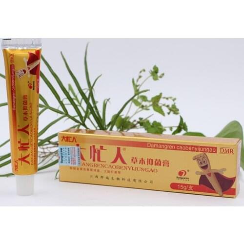 YIGANERJING Damangren Original Psoriasis Body Cream Dermatitis Eczematoid Eczema Ointment Treatment Psoriasis Skin Care Cream