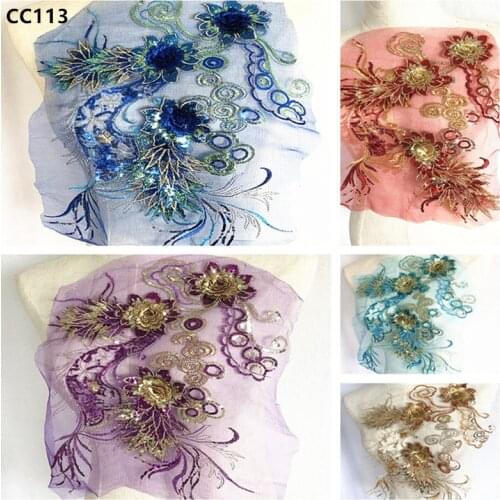 Gold blue purple Flower Sequin Mesh Embroidery Cloth Sticker DIY Dance Dress collar patch sew on Decoration Accessories CC113