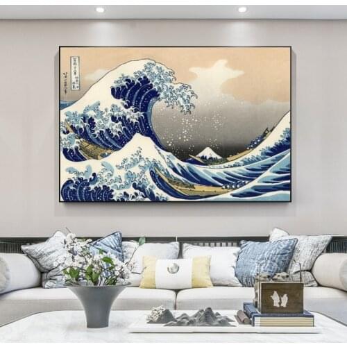 The Great Wave off Kanagawa Canvas Paintings on the Wall Art Posters And Prints Classical Famous Seascape Art Pictures Cuadros