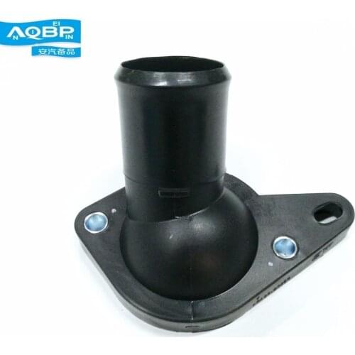 JAC S3 J3 J5 Thermostat Cover/plastic OEM 1041011GG010 auto parts China