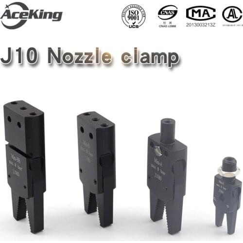 J10 Robot star Mini clamp mini-a / B / C / e water inlet clamp pneumatic clamp gr04.100 j1080