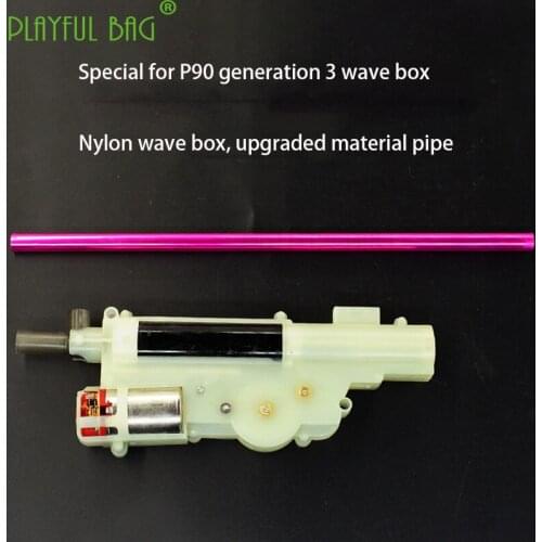 Outdoor sports tactics toy equipment Bingfeng P90 3generation special nylon wave box water bomb gun original accessories nd04