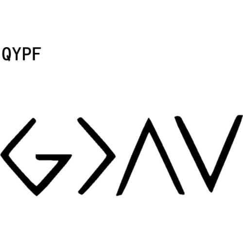QYPF 18cm*6cm Fashion God Is Greater Personality Vinyl Accessories Car Sticker Decal Black Silver C15-1762