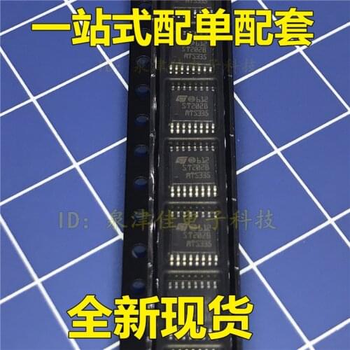 100% Original New ST202B ST202 ST202BTR TSSOP16