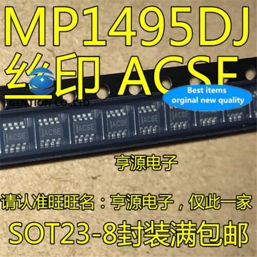 20Pcs MP1495DJ MP1495DJ-LF-Z Silkscreen ACSE SOT23-8 in stock 100% new and original