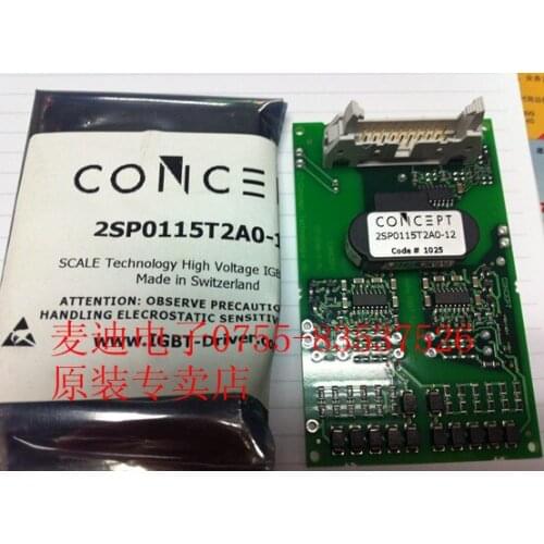 2SP0115T2A0-17 2SP0115T2A0-12 new original spot