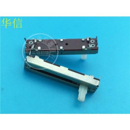 5pcs 45MM Sliding Fader Single Potentiometer B10K / White handle length 10MMC