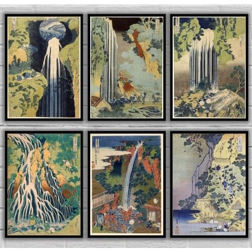 Hiroshi Yoshida Utagawa Kuniyoshi Lanscape Samurai Heroes of the Grand Pacification Warrior Ukiyo-e Japanese Art Poster