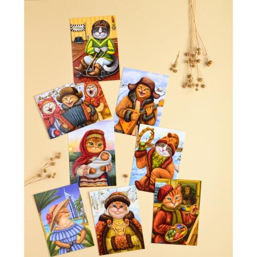 Postal Shop Home And Garden Products