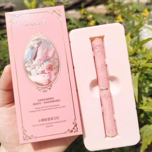 Nude Pink Peach Magic Color Lipstick Moisturizing Long-lasting Smooth and Natural Brightening Temperature-changing Lip Balm