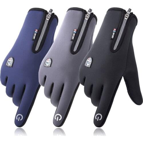 Windproof and Waterproof Full Finger Touch Screen Cycling Gloves Winter Outdoor Outdoor Sports Gloves
