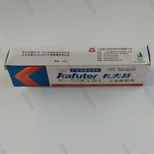 2Pcs Kafuter 100g K-5903H silicone industrial adhesives electronic module sealants red high temperature