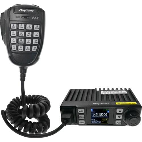 Anytone AT-779UV Mini ham Mobile Radio VHF UHF Dual band 199CH 25W FM Scrambler Mobile Car Radio 12V Car Cigarette supply