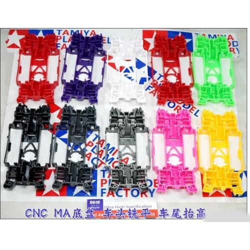 1Set CNC MA Chassis Suspension Chassis Upgrade Parts for Tamiya Mini 4WD Car Model