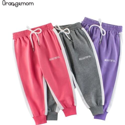 Baby Girls Long Pants Casual Sport Solid Color Pants Kids Clothing Spring 2021 Cotton Long Trousers Baby Boys Pants Kids Pants