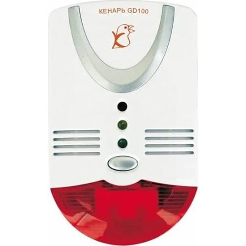 Кенарь Security Alarms