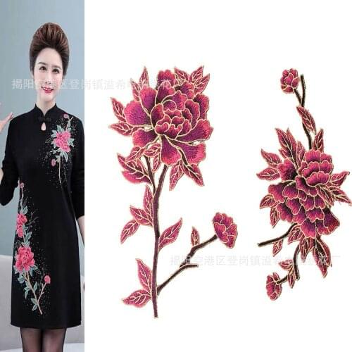Embroidered Flower Red Rose Tassel Fabric Collar Flora Leaf Gown Appliques Sew On Patch For Wedding Decoration Dress DIY
