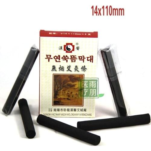 10box Nanyang Han medicine smoke-free warm moxa 5years 14mm 5pcs/box strip wormwood black carbonization moxibustion body massage